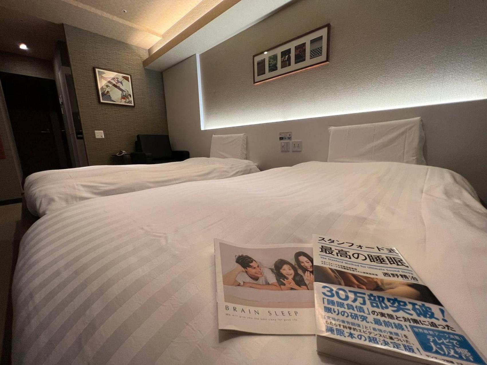 Hotaku Akihabara ホテル 3*